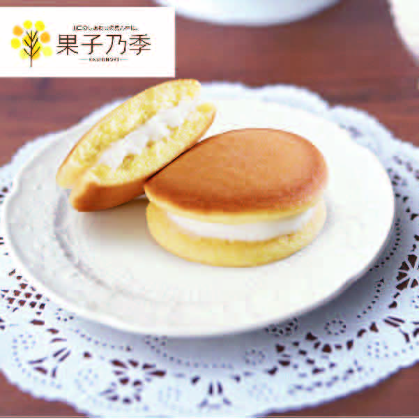 ★「果子乃季」とろけるスフレほわり【430618】 商品サムネイル