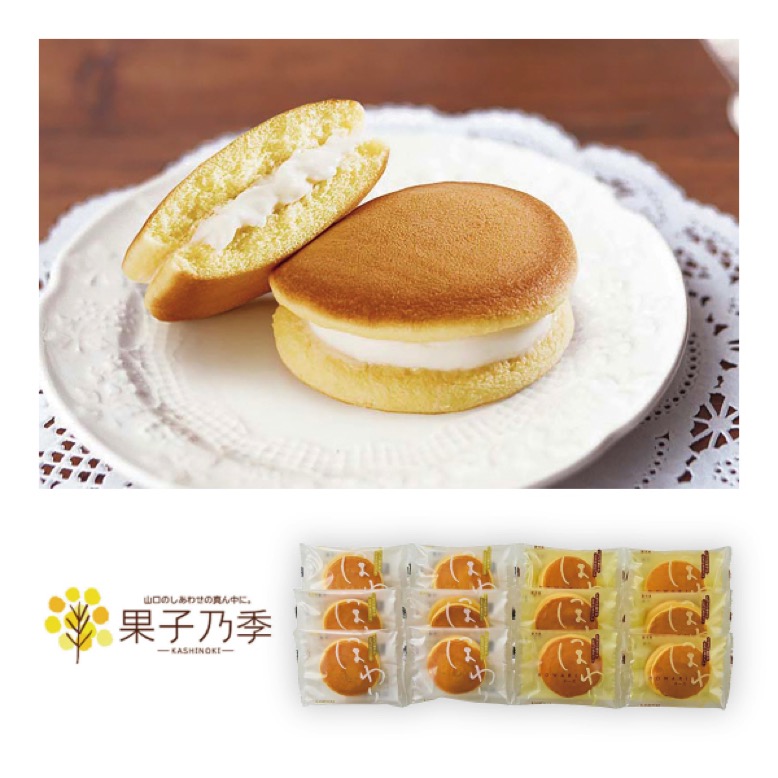 ★[あさひ製菓]「果子乃季」とろけるスフレほわり【427164】 商品サムネイル
