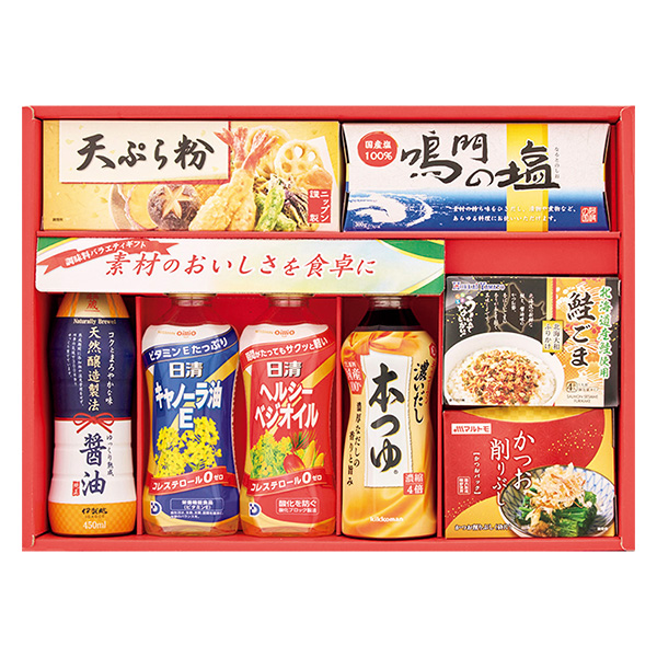 ☆調味料バラエティセレクトギフト【143059】 商品サムネイル