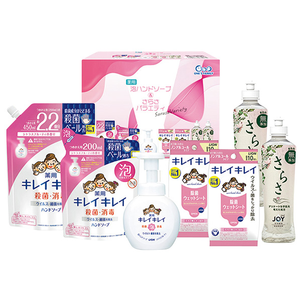 ☆薬用泡ハンドソープ＆さらさバラエティ【138145】 商品サムネイル