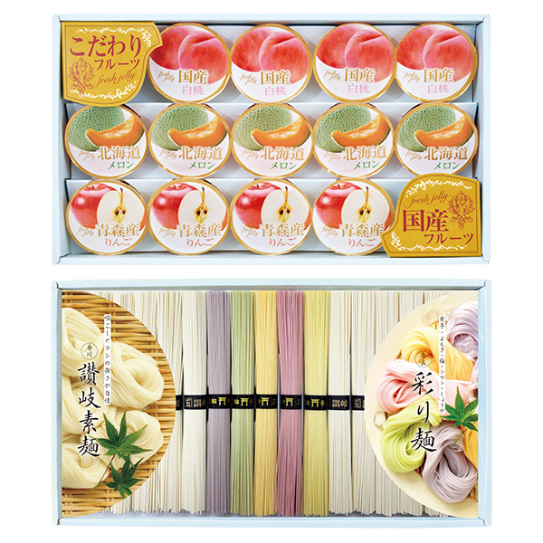 ☆彩り麺と讃岐素麺＆国産果汁ゼリーギフト【142023】 商品サムネイル