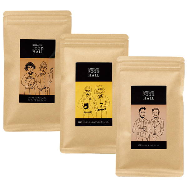 [KIHACHI FOOD HALL]ナッツギフト3種3袋入【002691】 商品サムネイル