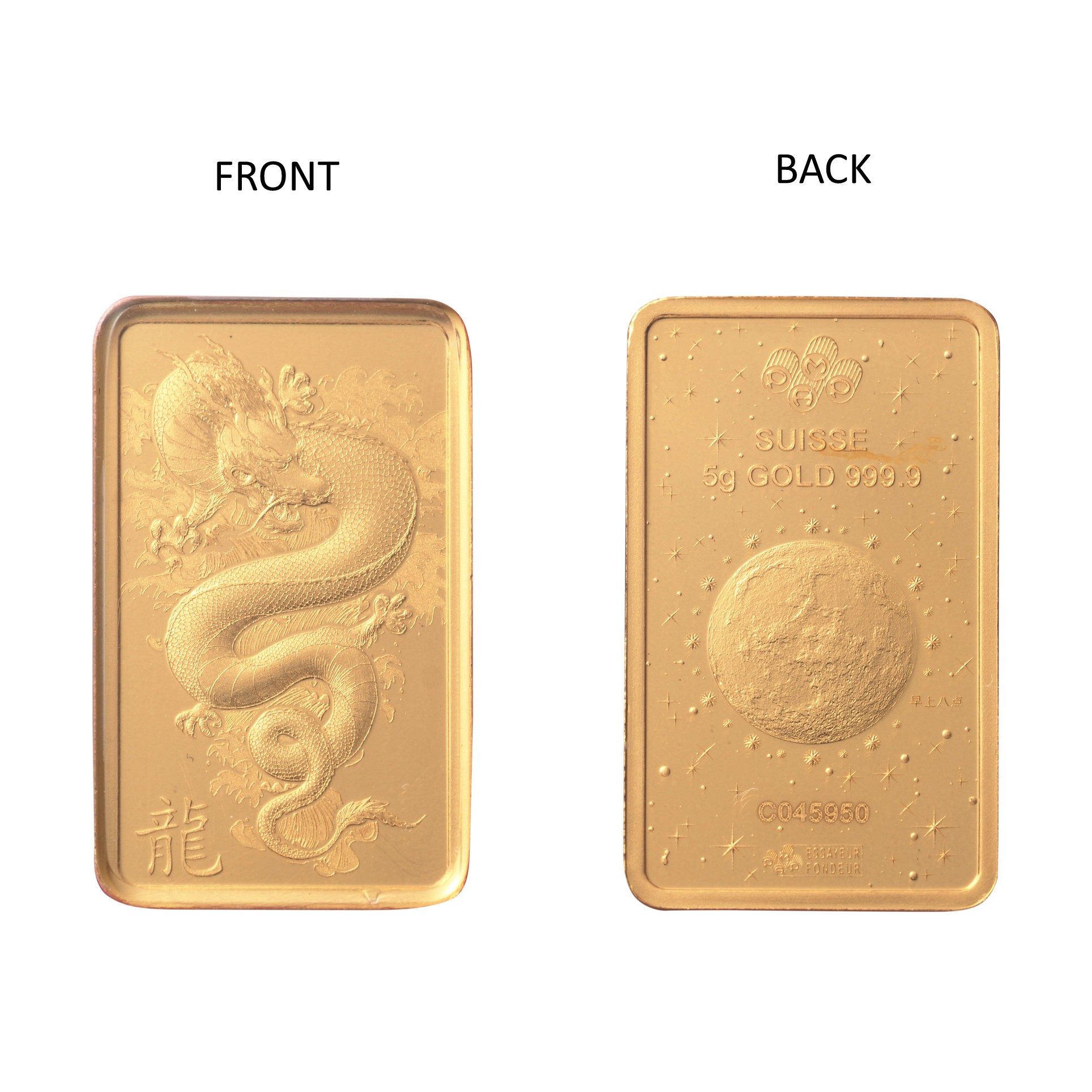 24金(純金)ゴールドバー・ドラゴン(龍)  約5g D800789 商品サムネイル