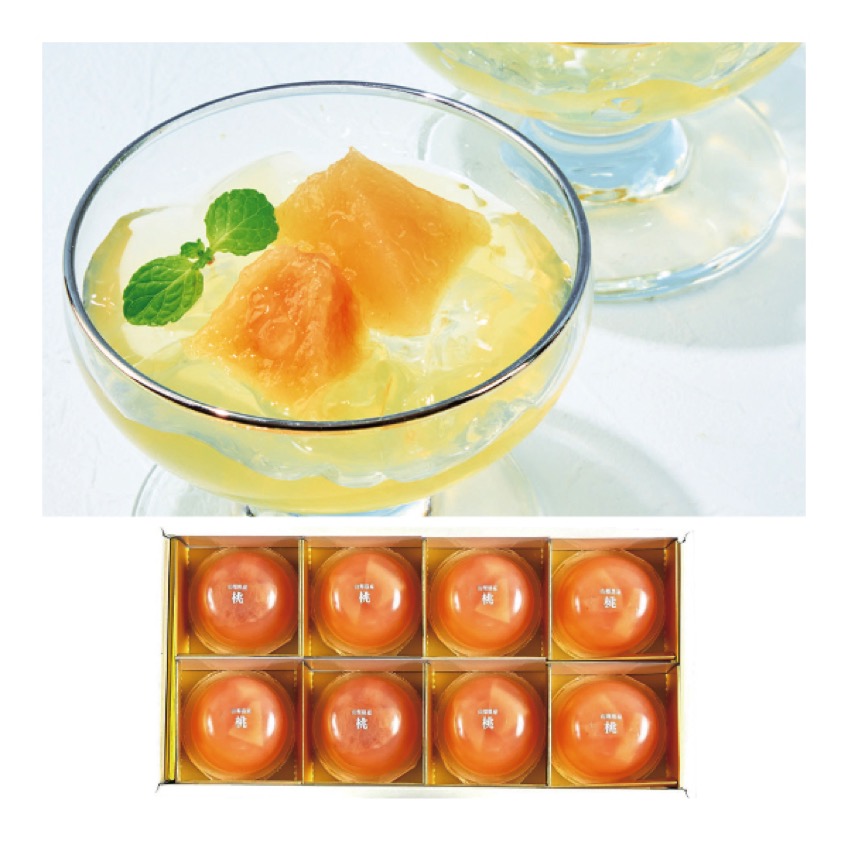 ★[フルーツデザインファクトリー]山梨県産 桃果肉入りゼリー 70g×8【427119】 商品サムネイル
