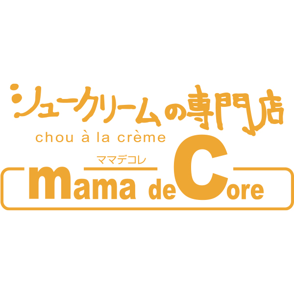 ママデコレ コロネのパイシューギフト 【001160】 商品画像(2)