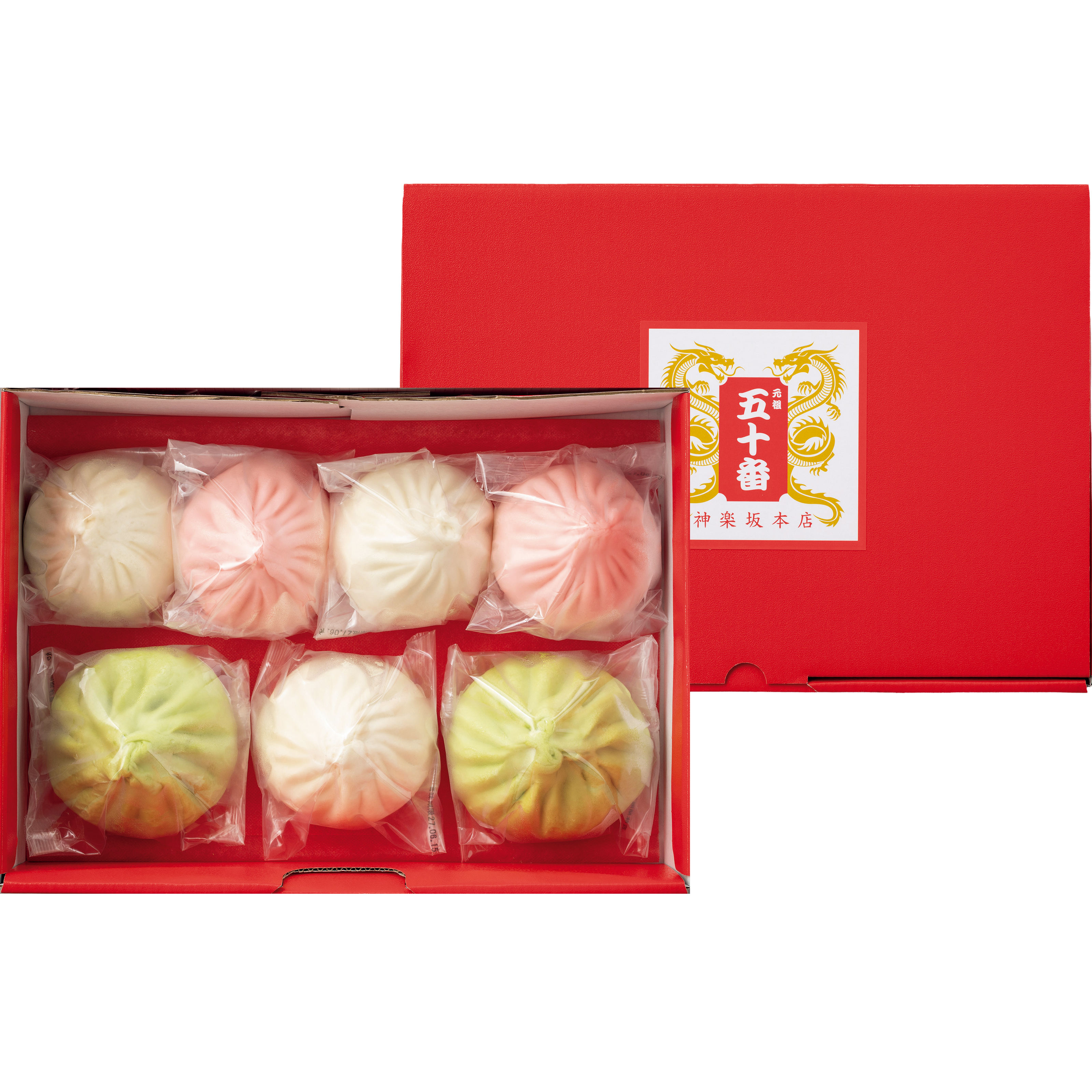 元祖五十番 神楽坂本店 中華まんセット 【001823】 商品画像(1)