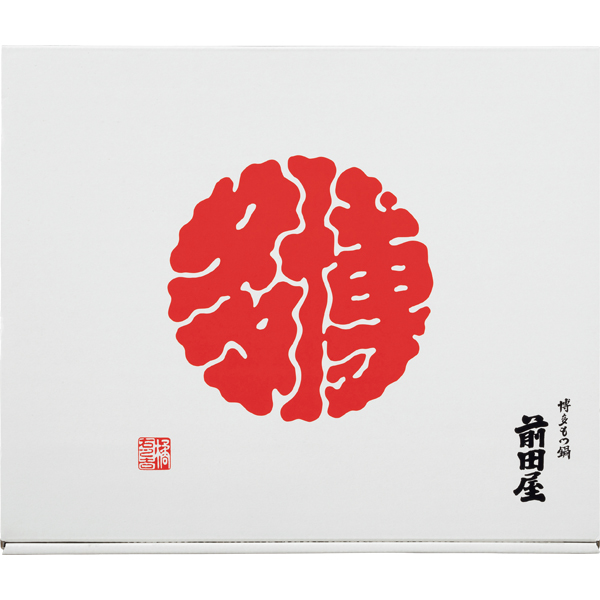 前田屋 もつ鍋味噌味・明太子セット 【002372】 商品画像(4)