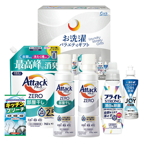 ☆【早得】 お洗濯バラエティギフト 【138145】 商品サムネイル