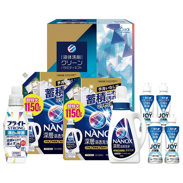 ☆【早得】 液体洗剤クリーンバラエティギフト 【137119】 商品サムネイル