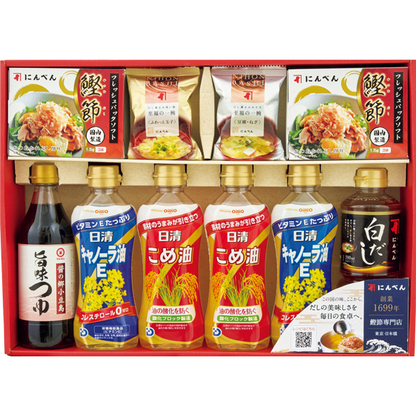 ☆【早得】 にんべん＆日清オイルバラエティギフト 【111148】 商品サムネイル