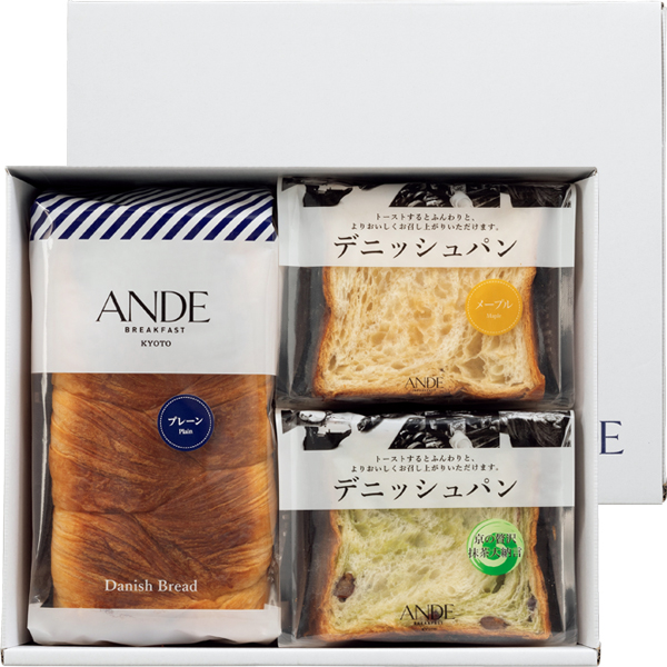 ☆【早得】ANDE デニッシュパン詰合せ 【082086】 商品画像(1)