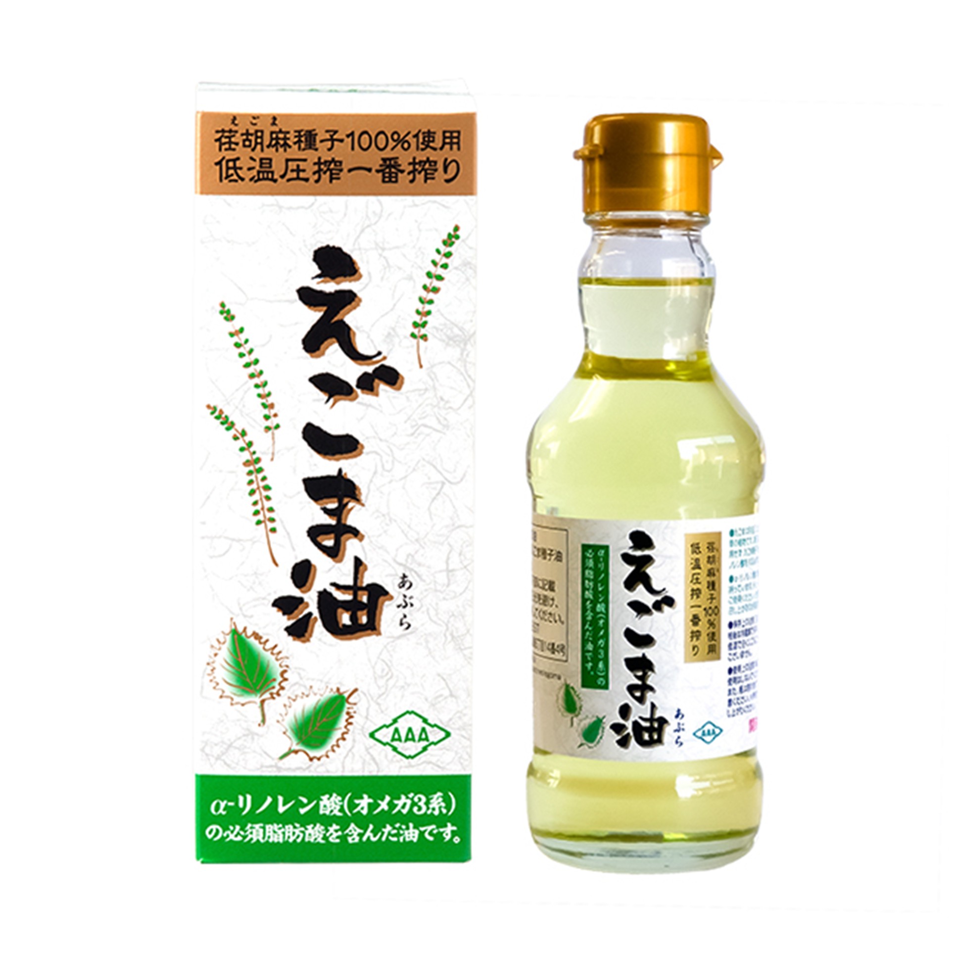 朝日えごま油 170g(×6)|mvm-4560132320064-003-6 商品サムネイル