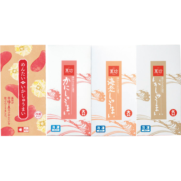 ☆萬坊 いかしゅうまい四姉妹セット 【084020】 商品画像(1)