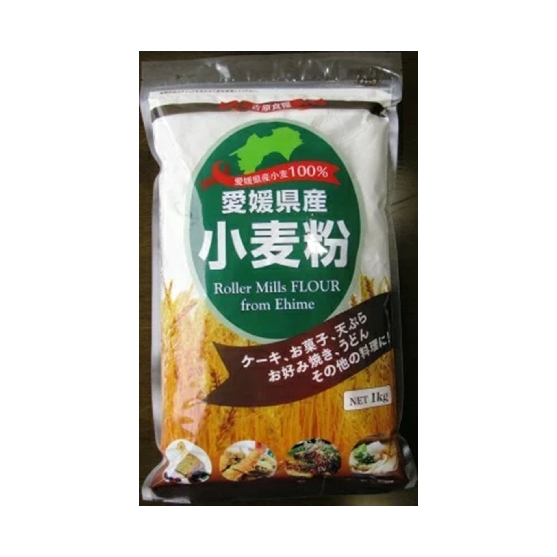 吉原食糧 愛媛県産小麦粉 1kg(×5)|mvm-4560244666968-004-5 商品サムネイル