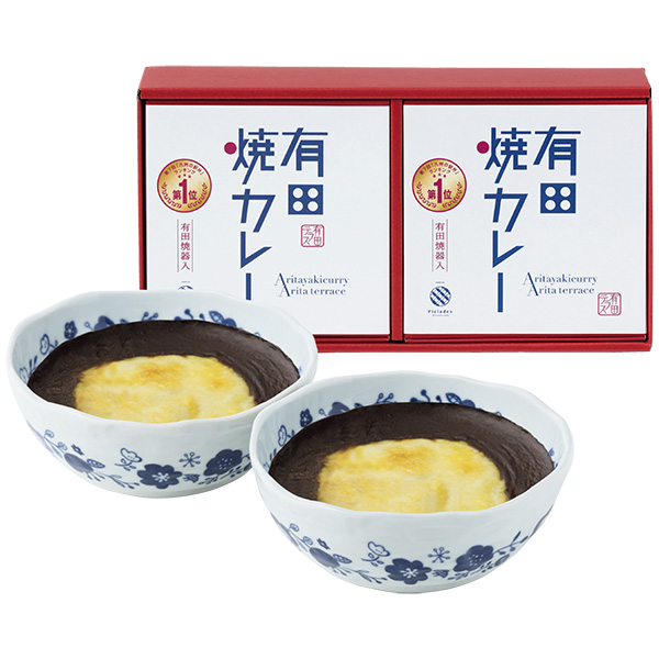 [有田テラス]有田焼カレー ペアセット【003098】 商品サムネイル