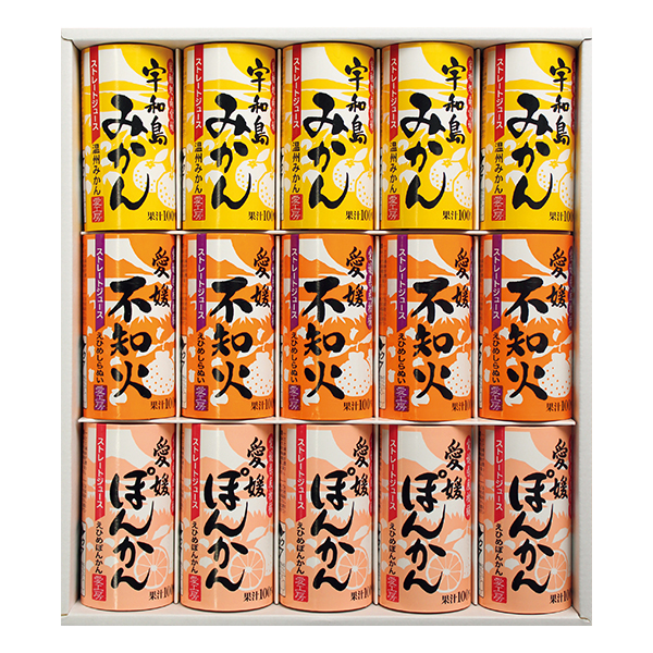 ☆【早得】愛工房 愛媛県産柑橘ストレートジュースセット（紙容器） 【116143】 商品サムネイル