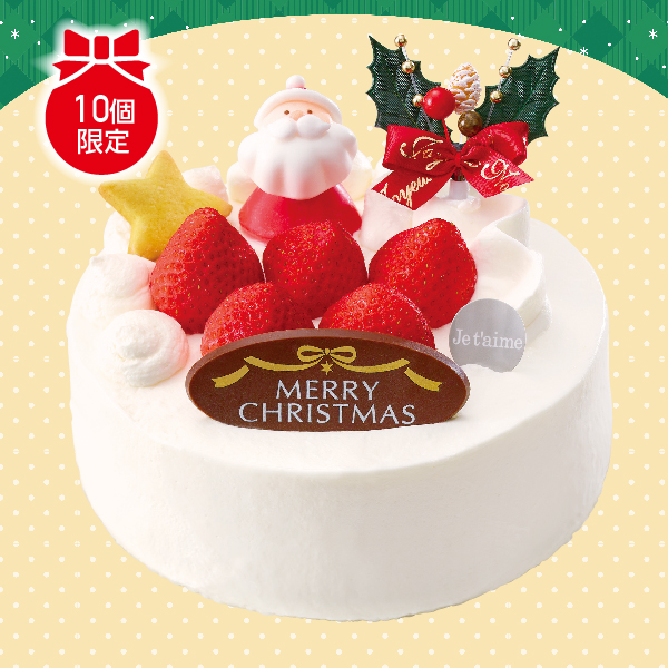 [パティスリー・ジュテーム] 天使のいちご【L8203】【クリスマス】 商品サムネイル