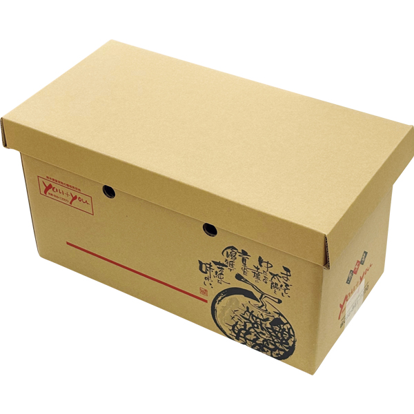 ☆熊本県産 晩白柚・アールスメロン セット 【072025】 商品画像(4)