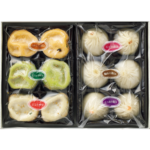 王府井 10種類の飲茶点心セット 【002804】 商品画像(2)