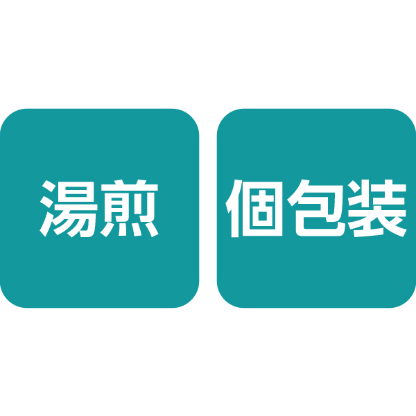 ☆【早得】北海道 小樽フーズ 湯煎で簡単 焼魚・煮魚詰合せ 【086046】 商品画像(2)