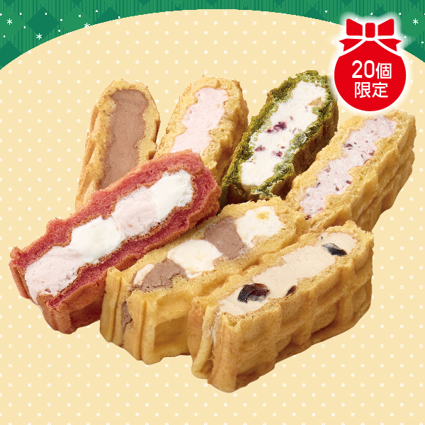[櫟 kunugi] 2025 クリスマスワッフル8種【L7002】【クリスマス】 商品サムネイル