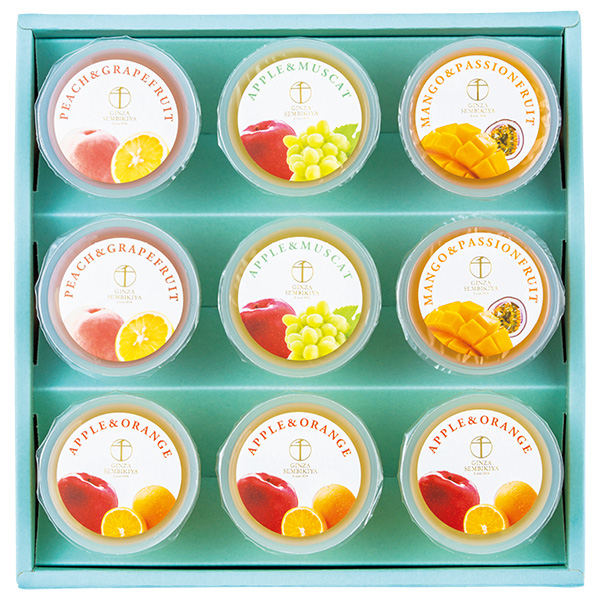 ☆[銀座千疋屋]銀座フルーツジュレ9個【055046】 商品サムネイル