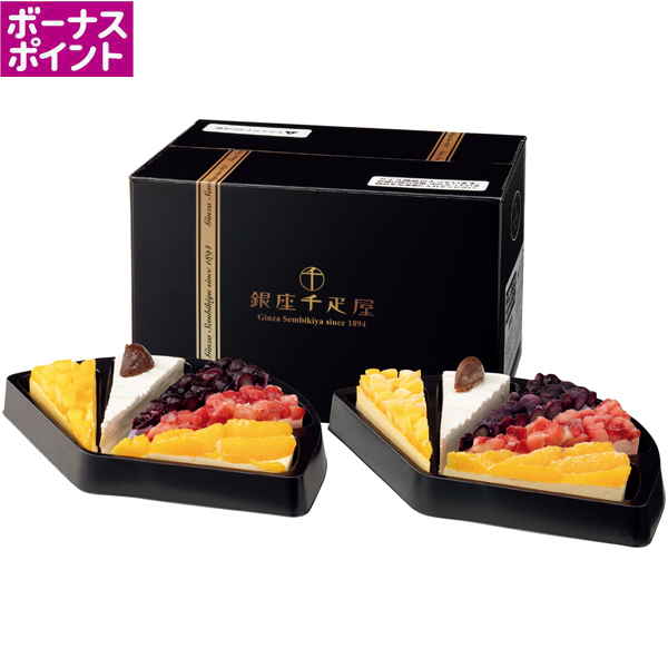 [500WAON BP]銀座千疋屋 銀座フルーツタルトアイス【002390】【たべたい!】 商品サムネイル