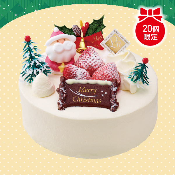 [パティスリーラフ&ラフ] いちごのハッピーツリー【L8202】【クリスマス】 商品サムネイル