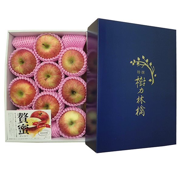 [青森県産]贅蜜(サンふじ) 約 2.5kg以上 化粧箱【430034】【冬ギフト★】 商品サムネイル