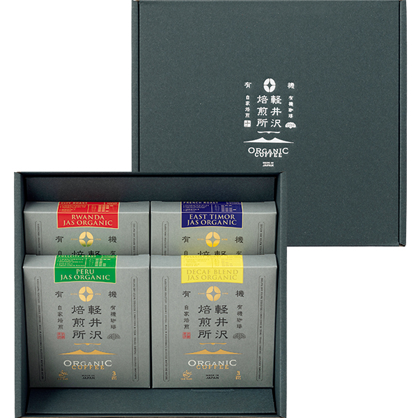 UnCafeSucre 軽井沢焙煎所オーガニックドリップバッグ4種ギフト 【001920】 商品画像(1)