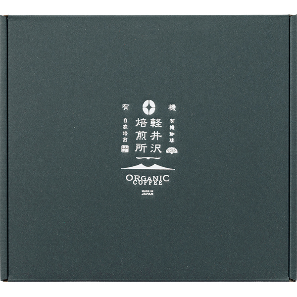 UnCafeSucre 軽井沢焙煎所オーガニックドリップバッグ4種ギフト 【001920】 商品画像(3)