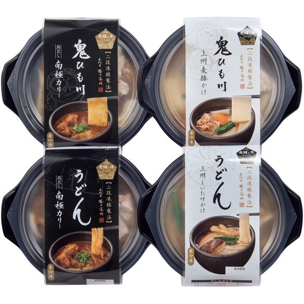 花山うどん 老舗のうどん味くらべ詰合せ【冬】【085010】 商品サムネイル