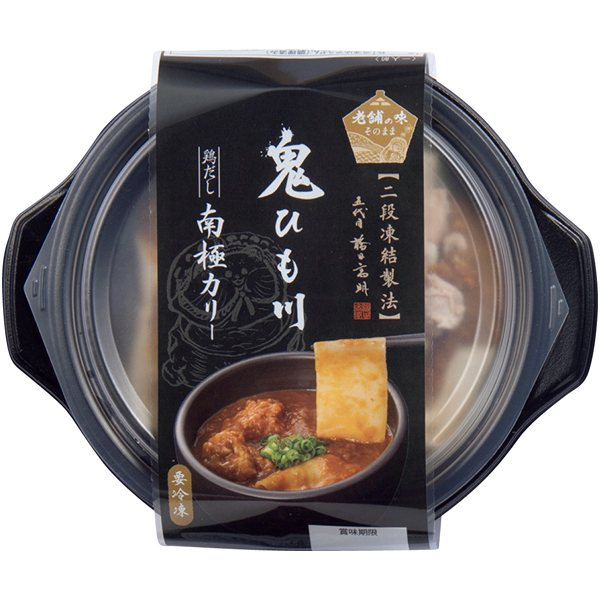 花山うどん 老舗のうどん味くらべ詰合せ【冬】【085010】 商品画像(2)