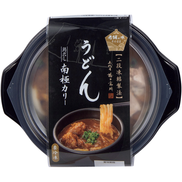 花山うどん 老舗のうどん味くらべ詰合せ【冬】【085010】 商品画像(3)