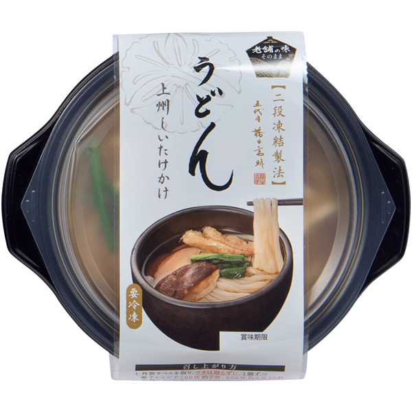 花山うどん 老舗のうどん味くらべ詰合せ【冬】【085010】 商品画像(5)