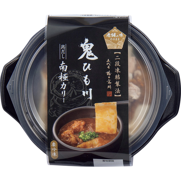 ☆花山うどん 老舗のうどん味くらべ詰合せ 【078010】 商品画像(4)