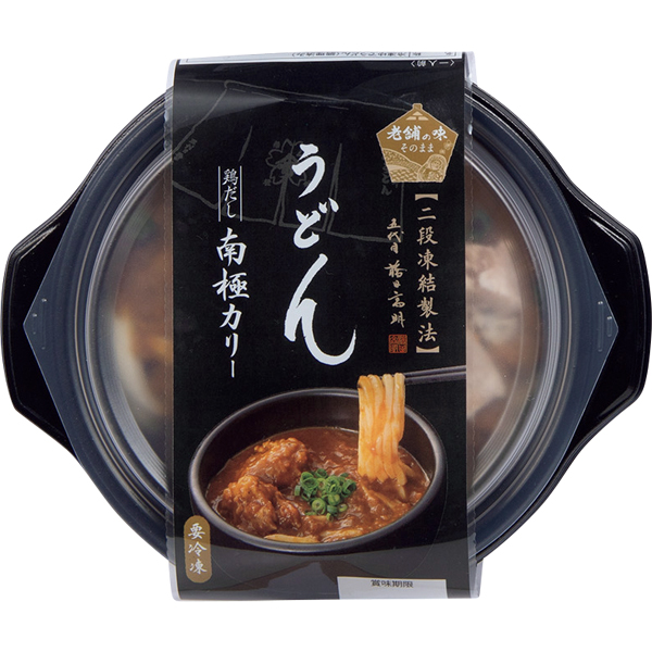 ☆花山うどん 老舗のうどん味くらべ詰合せ 【078010】 商品画像(5)