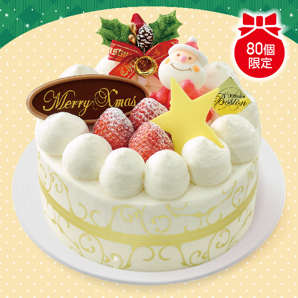 [ボストン] ホワイトXmas【L7009】【クリスマス】 商品サムネイル