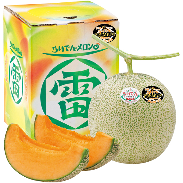 北海道共和町産（JAきょうわ）　らいでんメロンプレミアム 秀品2L【014012】【夏ギフト】 商品サムネイル