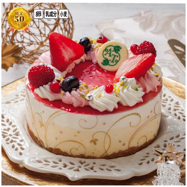 [アフタヌーンティー・ティールーム]　ベリーのアイスケーキ【S1101】 商品サムネイル