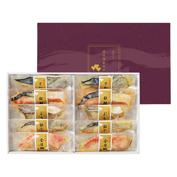 ◇【早得】京都糸源 西京漬詰合せ 【153630】 商品画像(1)