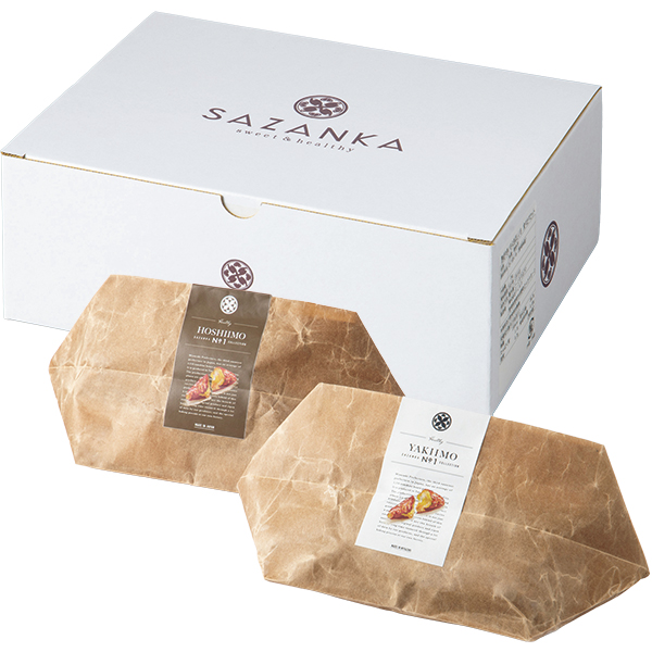 SAZANKA 熟成やきいもと生ほしいもの食べくらべ1kg 【002017】 商品画像(1)