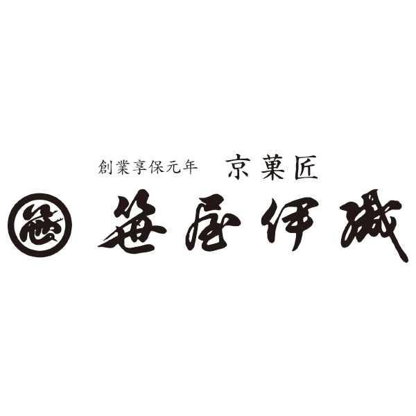 ☆京菓匠 笹屋伊織 伊織の冬菓撰 【058061】 商品画像(2)