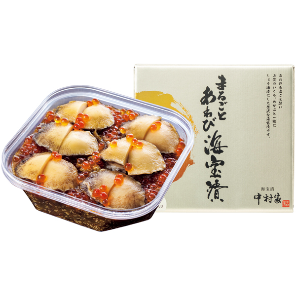 中村家 まるごとあわび海宝漬【冬】【084011】 商品サムネイル