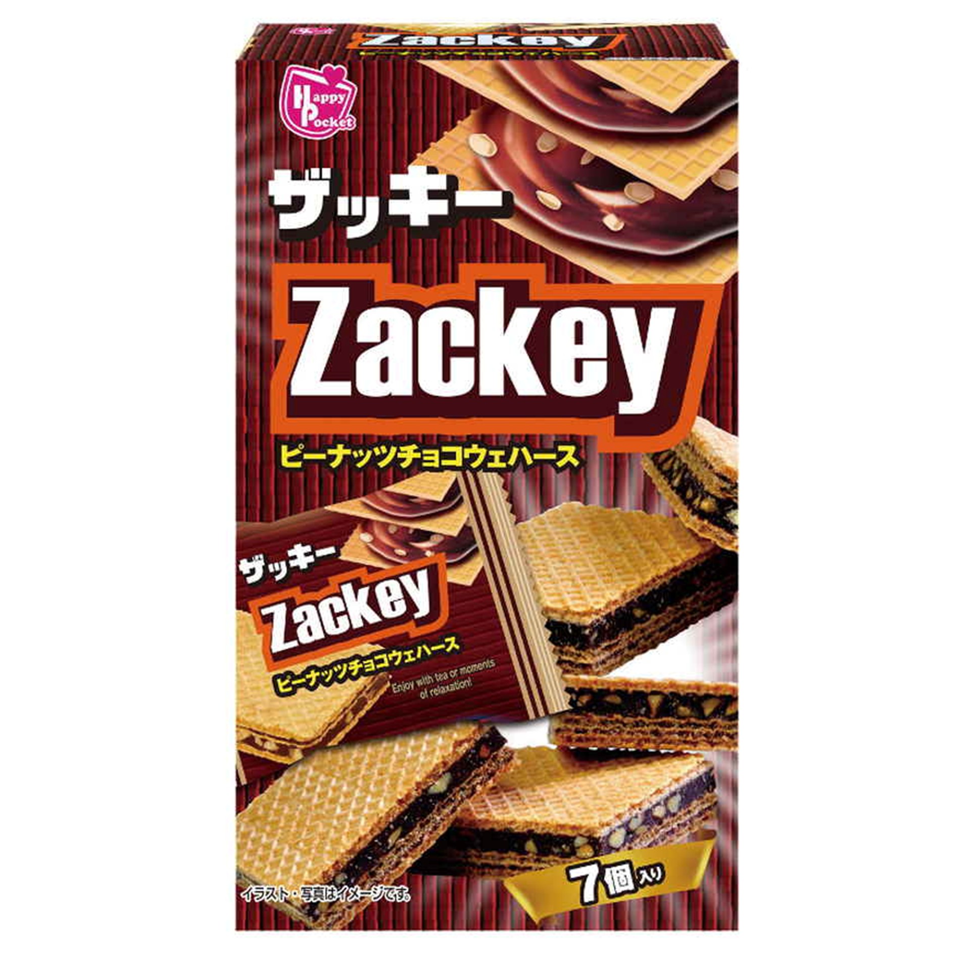 SpaVita◆サッキー◆ ハッピーポケット ザッキーピーナッツチョコ 7個 (×12)|mvm-001