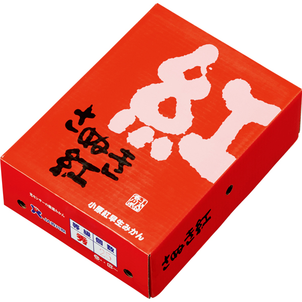 ☆香川県産(坂出みかん共同選果場) 小原紅みかん 【029120】 商品画像(2)