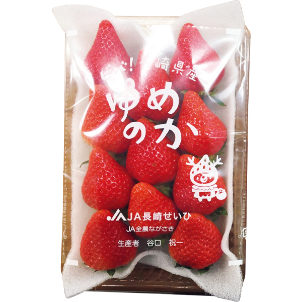 ◇福岡県産・長崎県産 あまおう苺・ゆめのか苺箱 【151614】 商品画像(2)