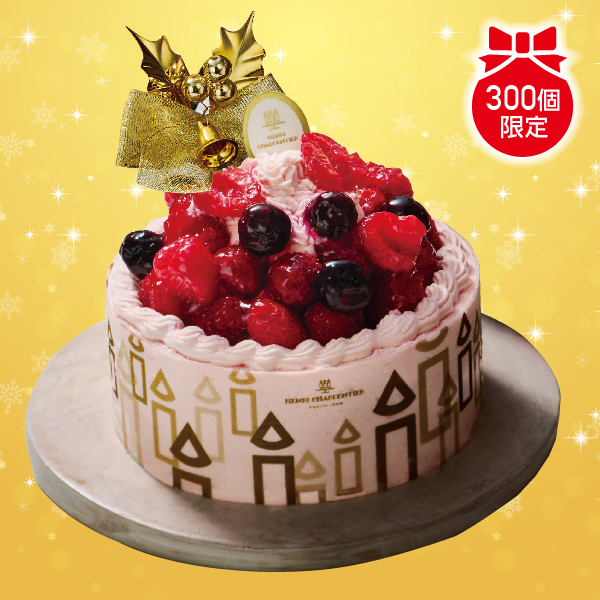 【12/12～13 早期お届け】アンリ・シャルパンティエ ザ・ショートケーキ<魅惑のフランボワーズ&ブルーベリー> 商品サムネイル