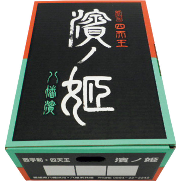 ☆愛媛県産(JAにしうわ)八幡浜共選 濱ノ姫(はまのひめ)みかん 【028103】 商品画像(2)