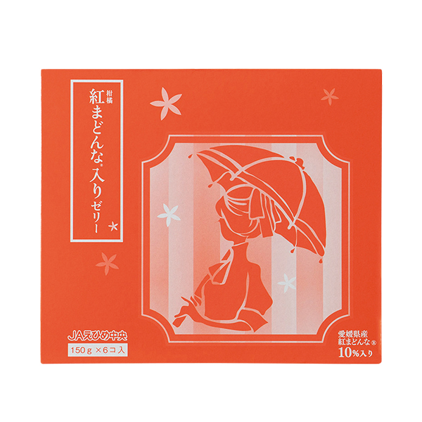 ◇青森県産・愛媛県産 紅まどんな入りゼリー・サンふじ・紅まどんな詰合せ 【152905】 商品画像(4)